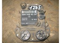 Коммутатор Mercedes-Benz E-Класс W124