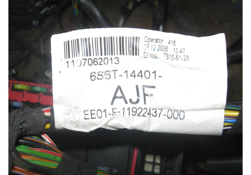 Проводка (коса) Ford Fiesta 5