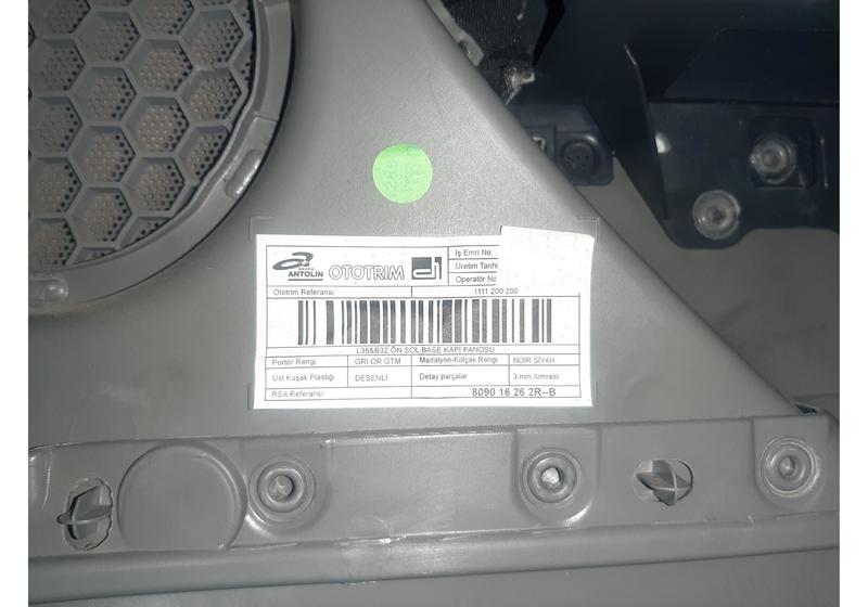 Обшивка двери передней левой Renault Fluence 
