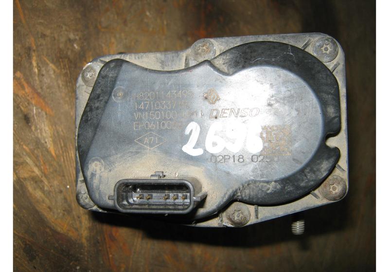 Клапан EGR Renault Scenic 3