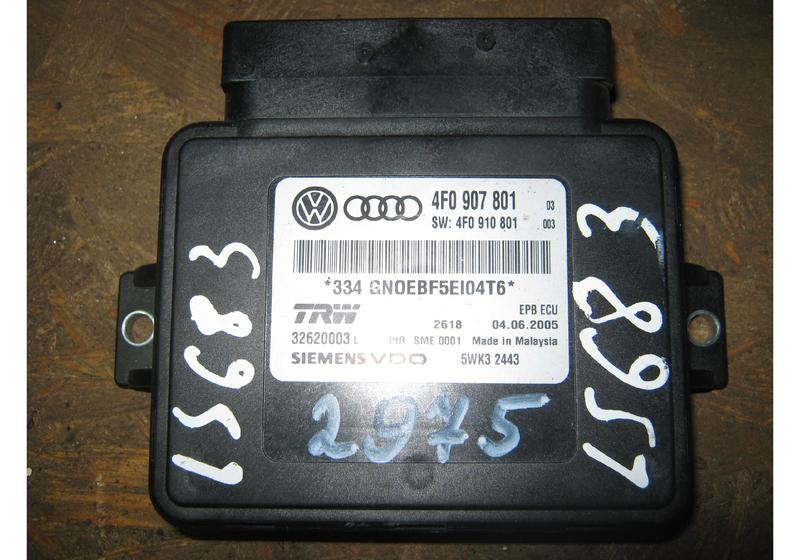 Блок управления ручника Audi A6 C6
