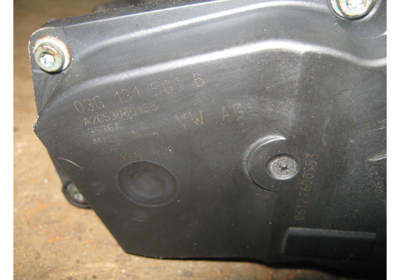 Клапан EGR Audi A6 C6
