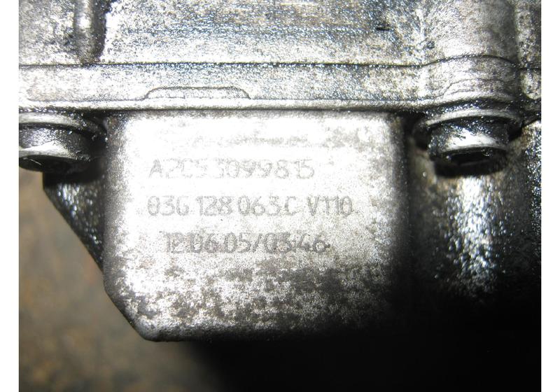 Дроссельная заслонка Audi A6 C6