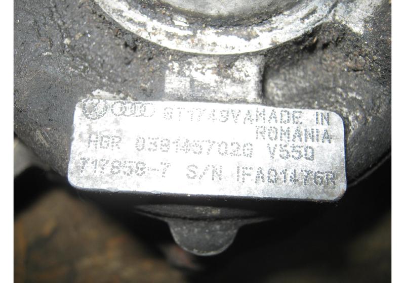 Турбина Audi A6 C6