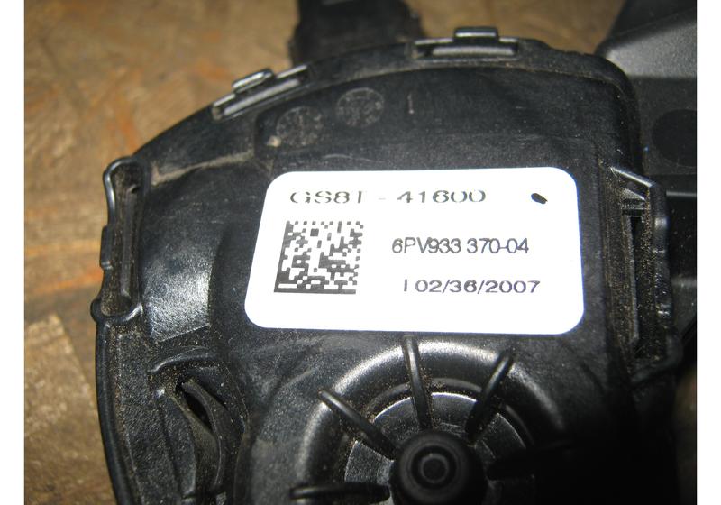 Педаль газа Mazda 6 GH