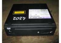DVD-навигатор Jaguar XF X250