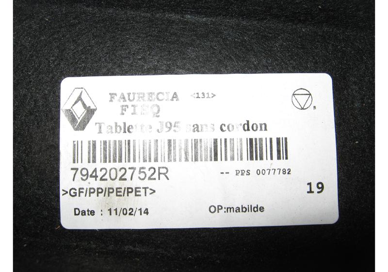 Полка багажника Renault Scenic 3