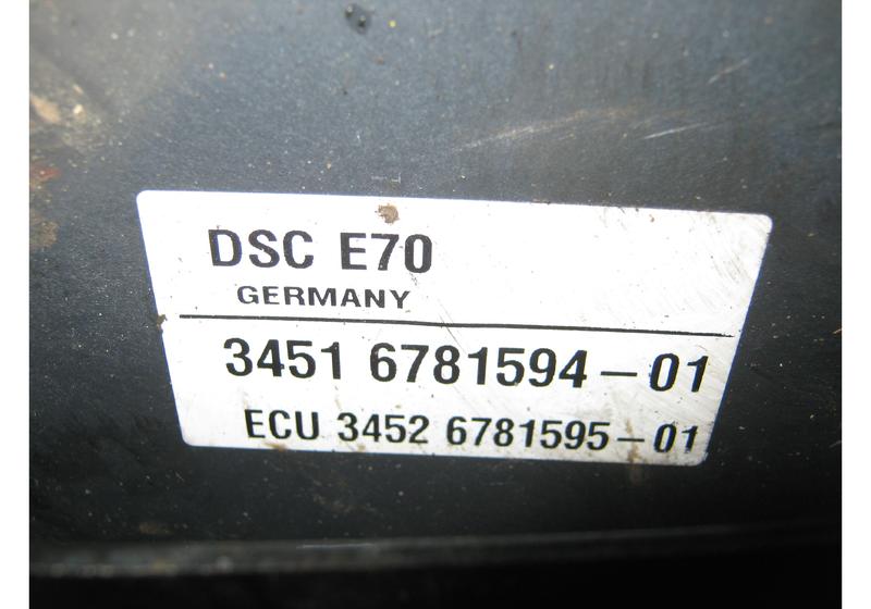 Блок ABS BMW X5 E70