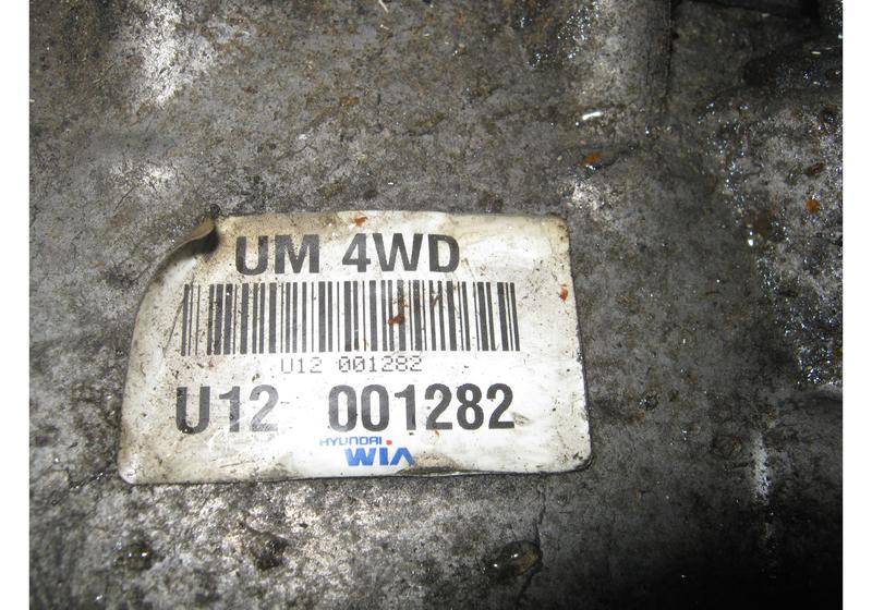 МКПП Kia Sorento Prime 3 UM