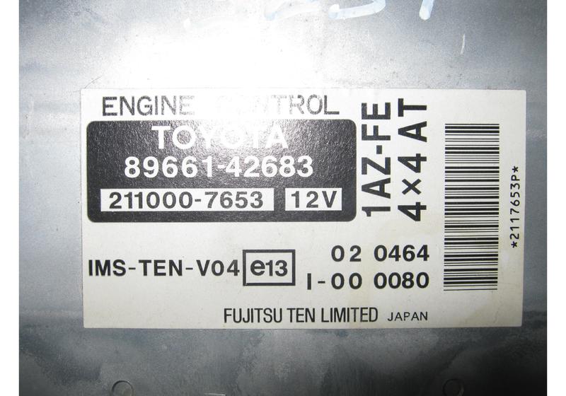 Блок управления двигателем Toyota RAV4 3 XA30