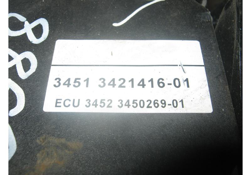 Блок ABS BMW X3 E83
