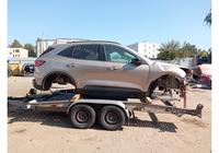 Дверь передняя правая Ford Escape 4 MK4