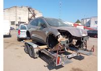 Лонжерон передний правый Ford Escape 4 MK4