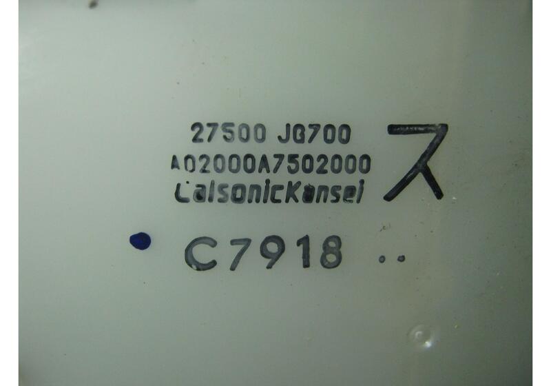 Блок управления климатом Nissan X-Trail T31