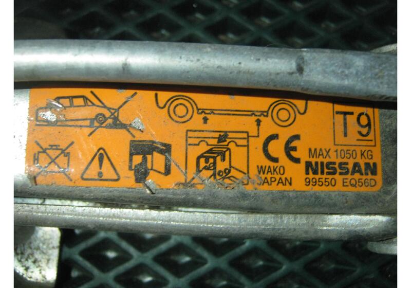 Домкрат Nissan X-Trail T31