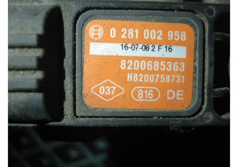 Фланец Nissan X-Trail T31
