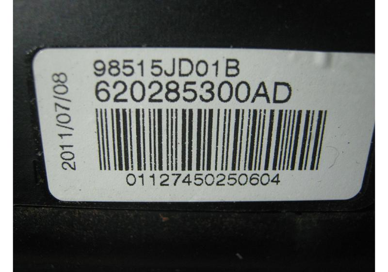 Подушка безопасности в торпеду Nissan Qashqai J10