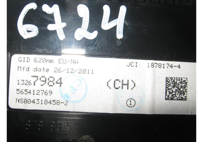 Дисплей информационный Opel Astra J