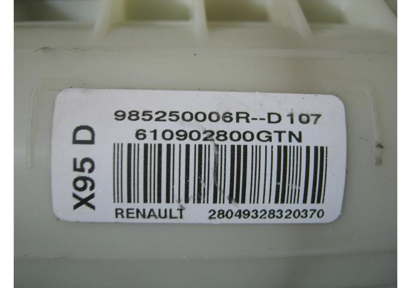Подушка безопасности в торпеду Renault Megane 3