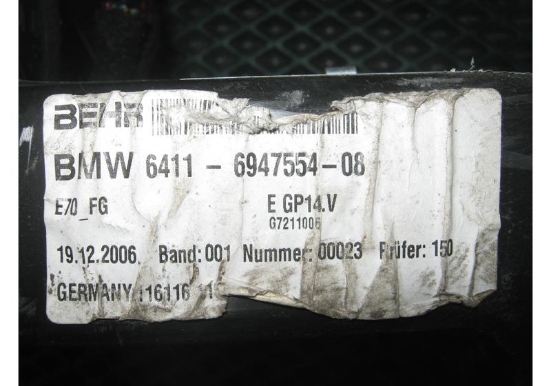 Дополнительная печка BMW X5 E70