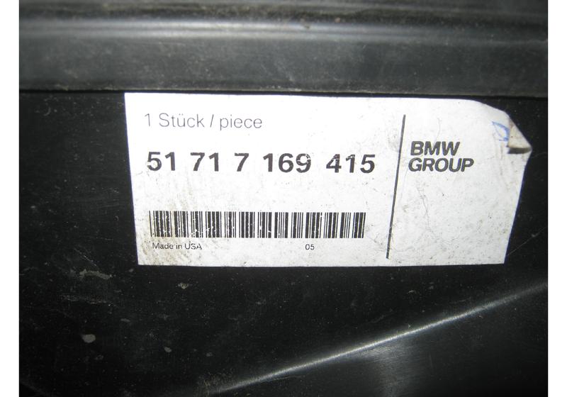 Воздуховод радиатора левый BMW X5 E70