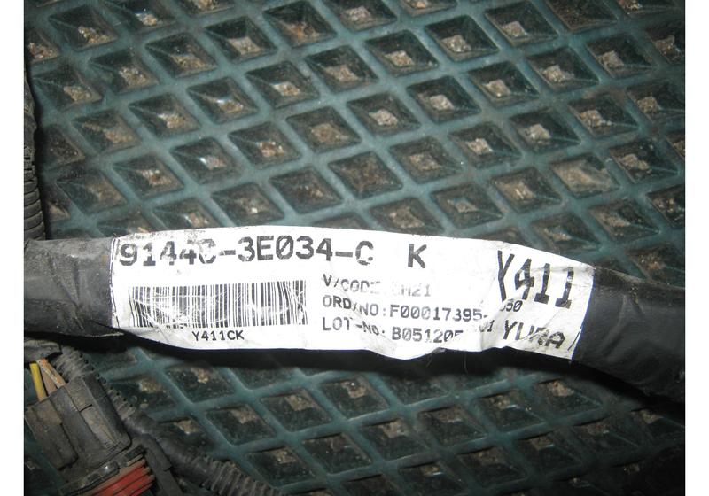 Проводка (коса) Kia Sorento 1 BL