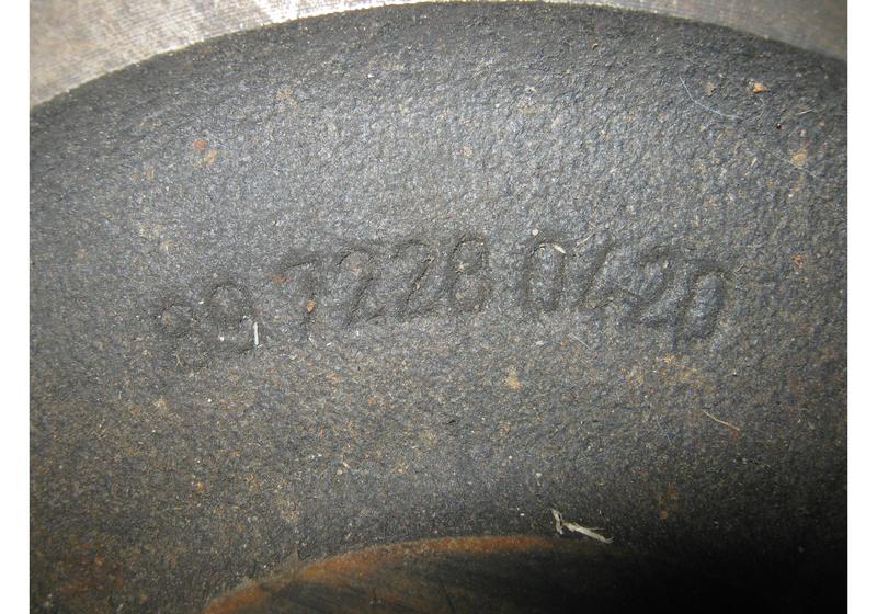 Маховик Opel Astra G