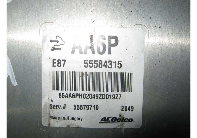 Блок управления двигателем Opel Astra J