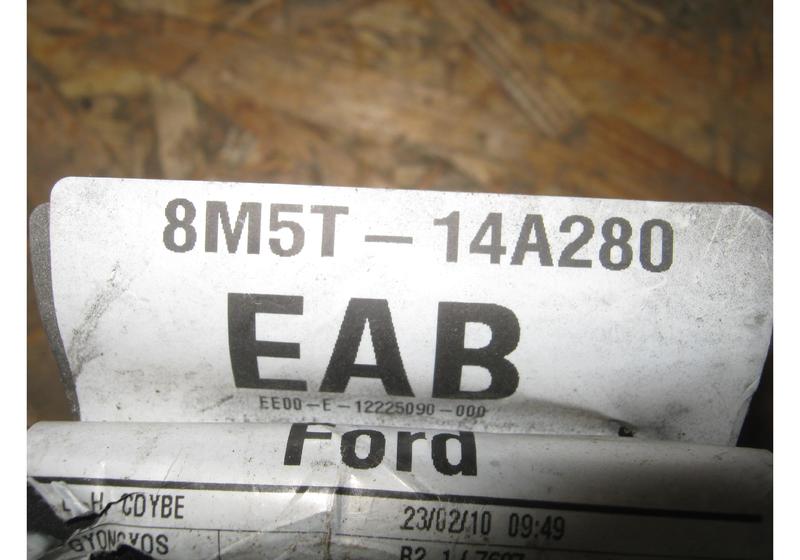 Проводка (коса) Ford Focus 2