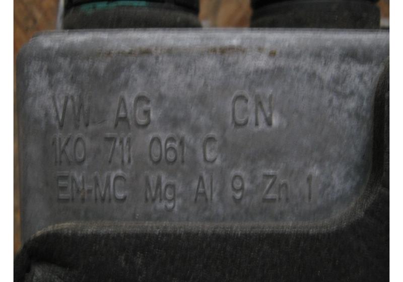 Кулиса КПП Volkswagen Golf 6