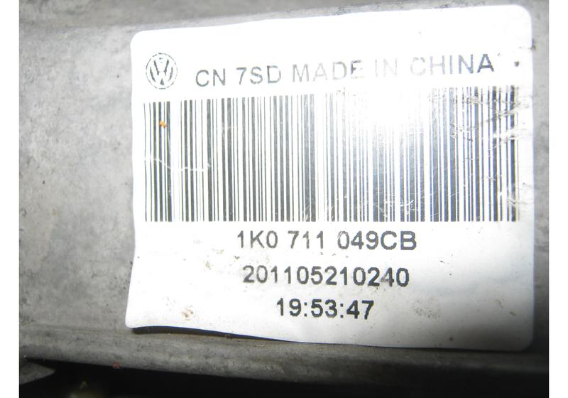 Кулиса КПП Volkswagen Golf 6
