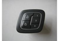 Кнопки регулировки сидения Ford Escape 4 MK4