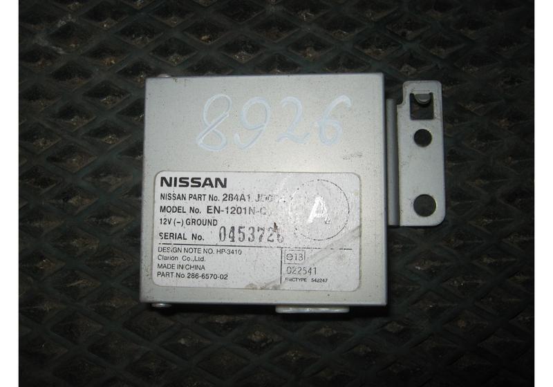 Блок управления камерой Nissan Qashqai J10