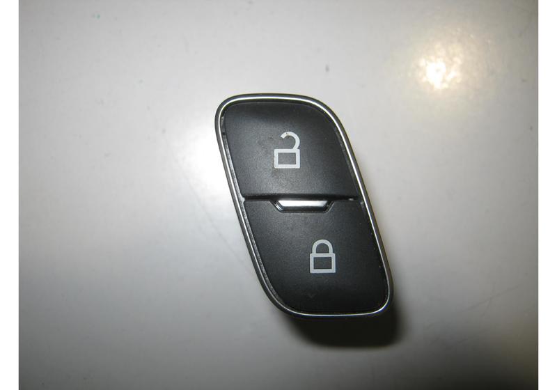 Кнопка центрального замка Ford Escape 4 MK4