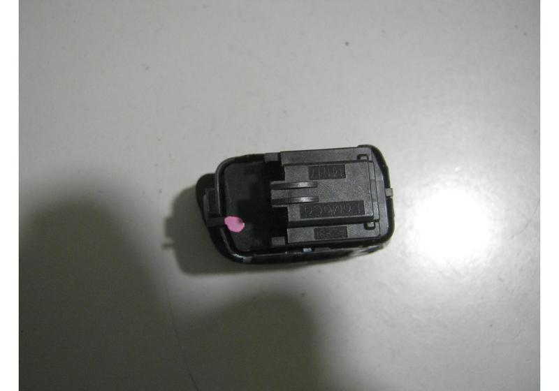 Кнопка центрального замка Ford Escape 4 MK4
