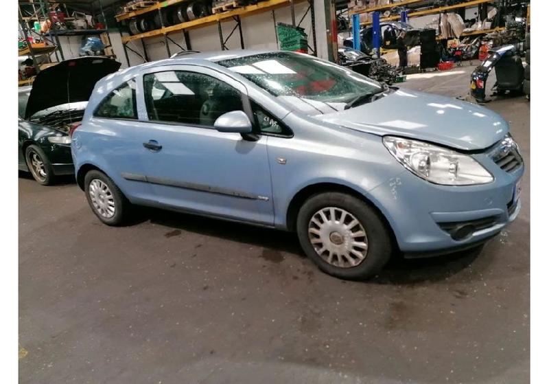 Запчасти Opel Corsa 1.2 MT (80 л.с.)