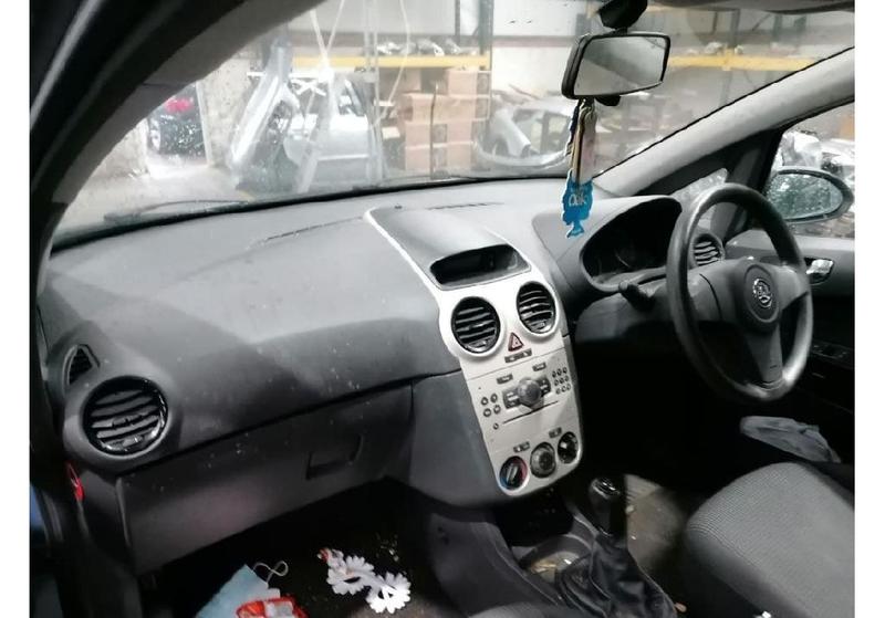 Запчасти Opel Corsa 1.2 MT (80 л.с.)