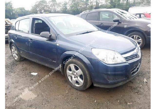 Запчасти Opel Astra 1.6 MT (115 л.с.)