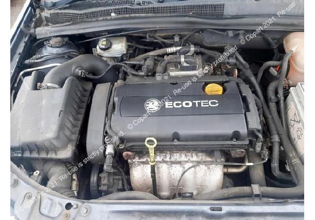 Запчасти Opel Astra 1.6 MT (115 л.с.)